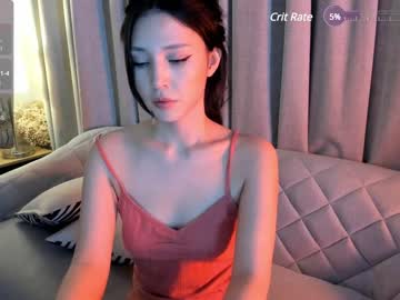 girl Lovely Nude Webcam Girls And Couples with hee_jin