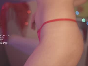 girl
        mia_milagros cam image #2677864