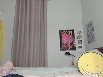 girl
        rima_yasashi cam image #1821761