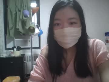 girl
        godempress cam image #4525023