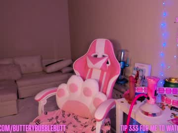 girl
        butterybubblebutt cam image #6335025