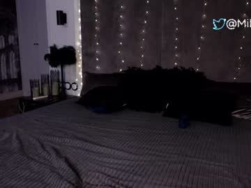 girl
        miladenver cam image #928727