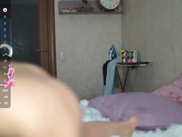 girl
        misslunacutie cam image #5381126