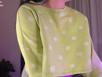 girl
        aavee cam image #242982