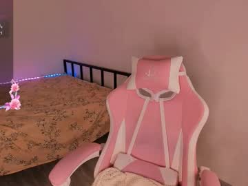 girl
        _raspberrry cam image #5975476
