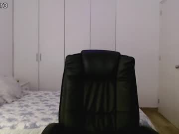 girl
        dronae cam image #162805