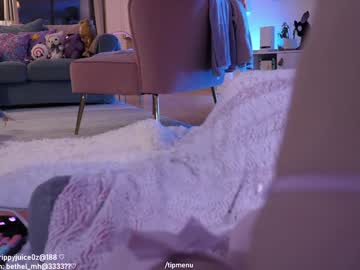 girl
        misshowl cam image #6587894