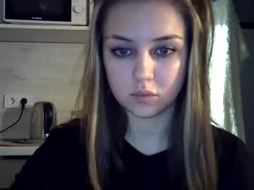 girl
        starshinex cam image #3538870