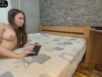 couple
        dessssire cam image #3895054