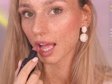 girl
        artease cam image #6250554