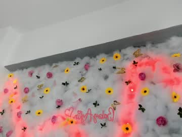 girl
        babyaylin cam image #6717735