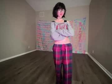 girl
        hexivu cam image #6176995