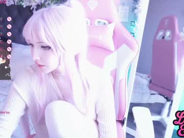 girl
        lucille_evans cam image #5345354