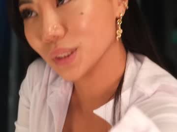 girl
        ami_katana cam image #6255876