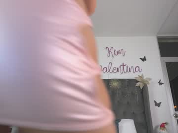 girl
        venezolanacute cam image #437065