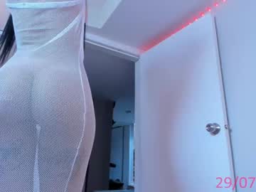 girl
        lau_xoxo cam image #4702144