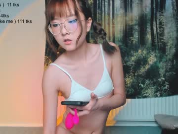 girl
        kaveskiki cam image #772290