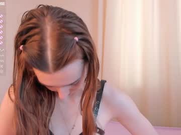 girl
        ammangel cam image #1847425