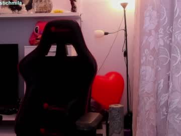 girl
        sweetmila1 cam image #995439