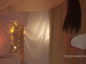girl
        sunny_maria cam image #6792832