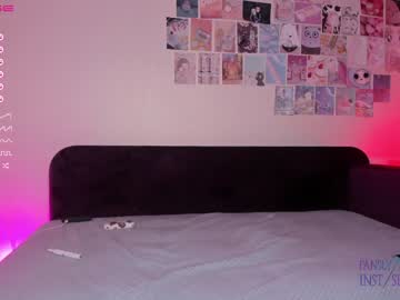 couple
        slamlust cam image #575149