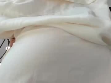 girl
        parisbaby01 cam image #4635256