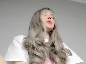 girl
        shindzhu cam image #5052135