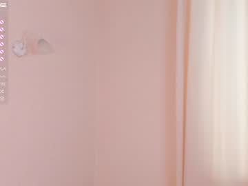 girl
        ammangel cam image #1847225