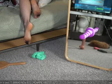 girl
        vivid_whit cam image #4760321