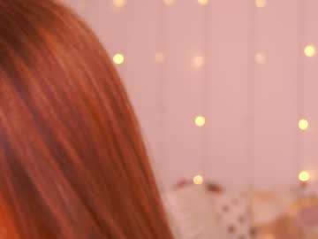 girl
        artease cam image #368917