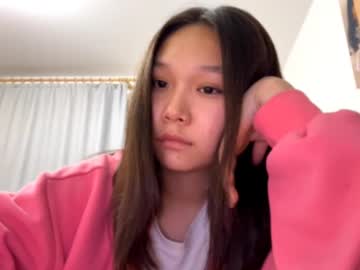girl
        oracowee cam image #6799721