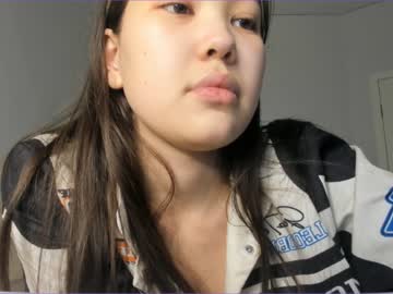 girl
        akime_girl cam image #2717982