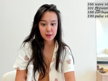 girl
        yellowyes cam image #5201214