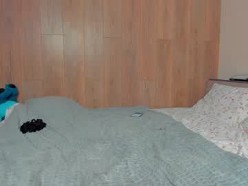 couple
        wladilia cam image #5495345