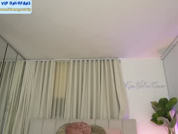 girl
        venezolanacute cam image #6471325