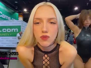 girl
        riababe cam image #6548565