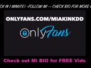 girl
        miakinkdd cam image #1322113