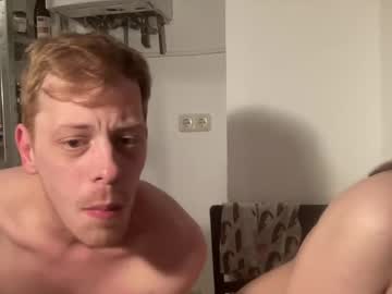 couple
        weirdocouple cam image #4271852