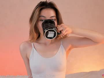 girl
        mariabecky cam image #2275540
