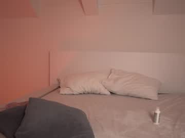 girl
        aria_diaz cam image #3767085