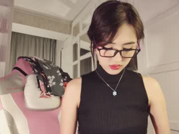 girl
        nayeonobi cam image #4054848
