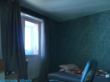 girl
        sexy_b0rsch cam image #6780728