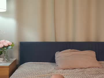 girl
        brimladamos cam image #6534733