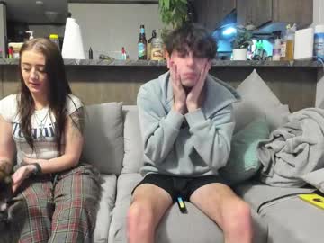 couple
        aesus3x cam image #6822813