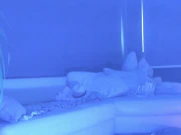 girl
        linellali cam image #43138