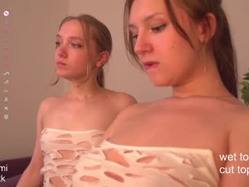 girl
        wwe_kissa cam image #6091030