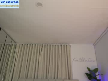 girl
        venezolanacute cam image #6600531