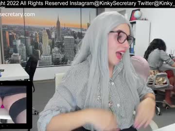 couple
        amazing_alle cam image #188621