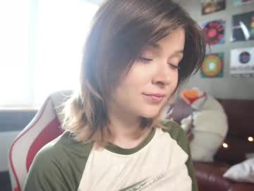 girl
        awondrr cam image #6747500