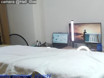 girl
        sexy_b0rsch cam image #5640077